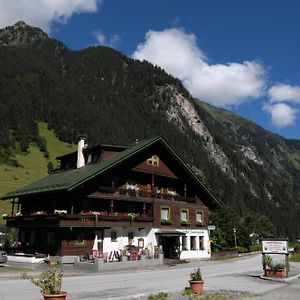 Hotel Gasthaus Schwarzenstein